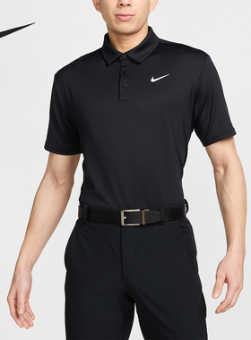 Nike/耐克官方正品Dri-FIT男士套头高尔夫运动POLO衫FZ7482-010