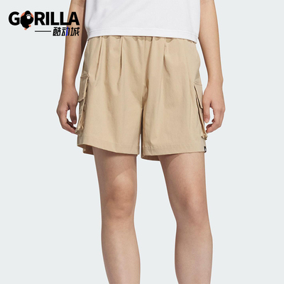 Adidas/阿迪达斯正品夏季款女士梭织宽松经典工装口袋短裤JL9274