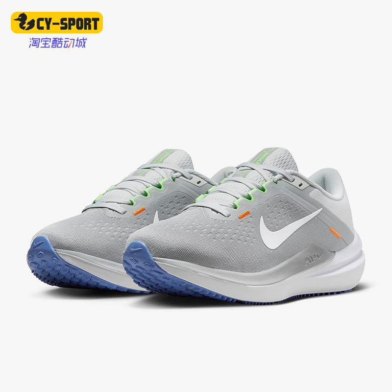 耐克男子舒适运动跑步鞋