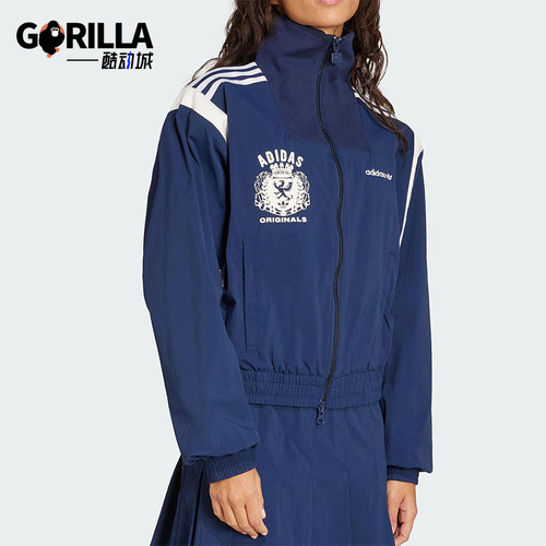 Adidas/阿迪达斯正品三叶草女士休闲梭织时尚宽松运动外套JY2809