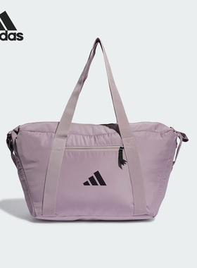 Adidas/阿迪达斯官方正品SP BAG 女士大容量时尚运动拎包IR9933