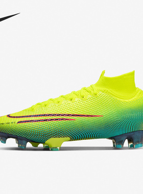 Nike/耐克正品Mercurial Superfly 7 FG男子足球鞋BQ5469-703