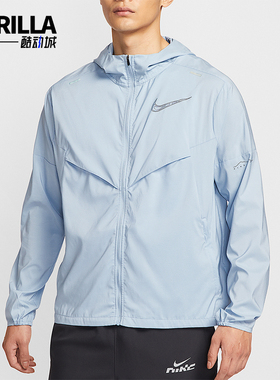 Nike/耐克正品Windrunner新款男士梭织跑步运动外套IH0824-440