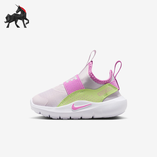 Nike/耐克正品Flex Runner 4婴童休闲耐磨低帮运动鞋IF2895-501