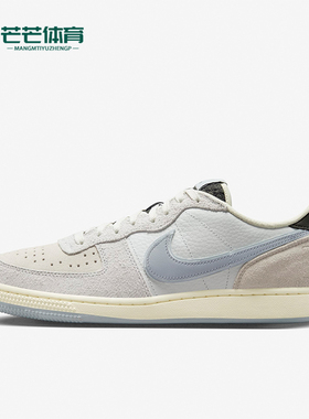 Nike/耐克正品TERMINATOR LOW男女运动休闲板鞋FJ4207-001