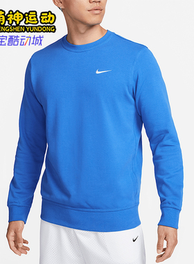 Nike/耐克正品26夏运动男士针织圆领休闲卫衣套头衫AA3178-403