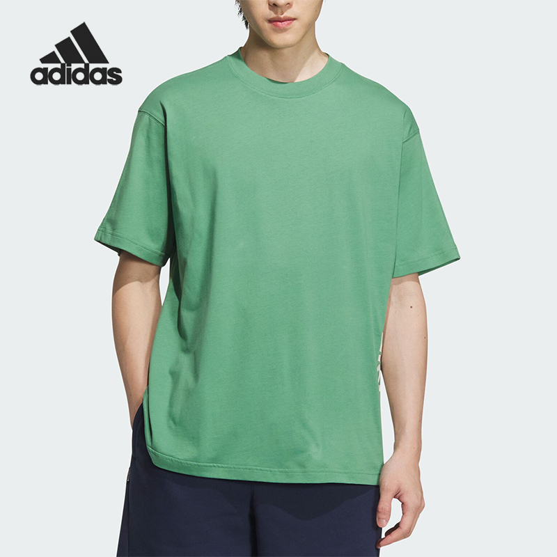 Adidas/阿迪达斯正品U DRY TEE男女运动简约日常短袖T恤JD0344