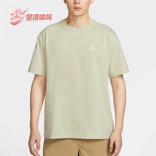 Nike/耐克正品2025夏季款男士休闲宽松叠搭日常短袖HJ0799-229
