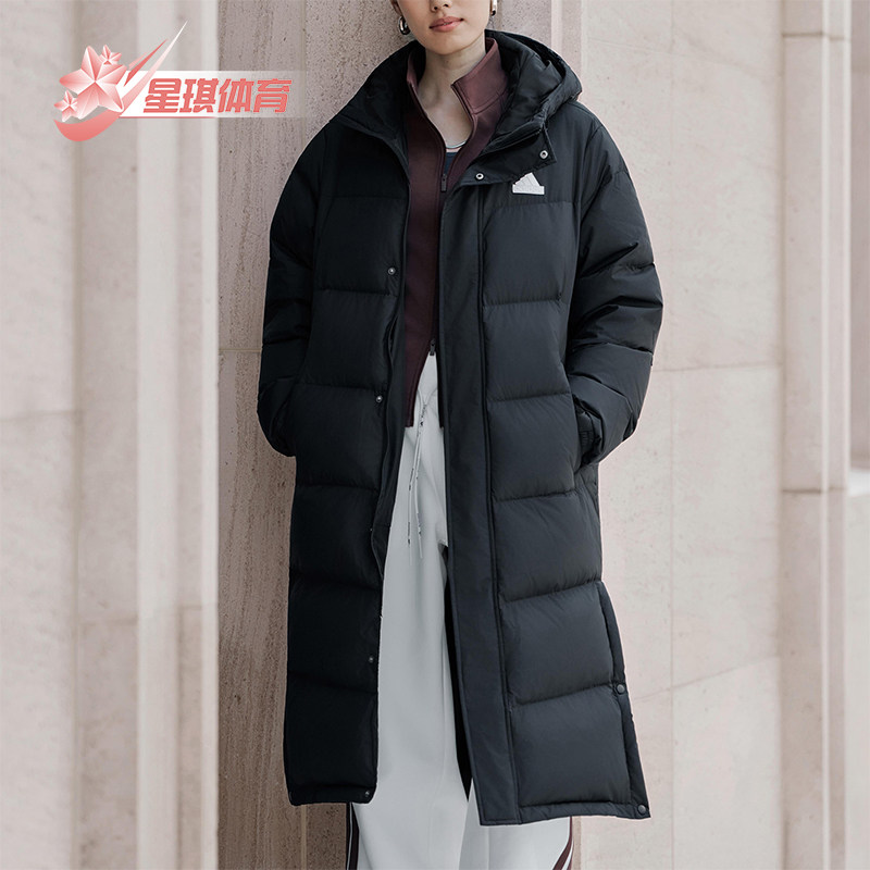 Adidas/阿迪达斯正品V LONG DOWN UG男女长款保暖羽绒服KF6741