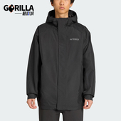 Adidas 运动户外夹克外套JV6151 JACKET男士 阿迪达斯正品 MULTI