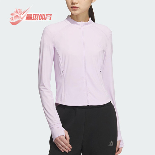 Adidas/阿迪达斯正品TECH KNIT JACKET女士经典简约外套KE5781