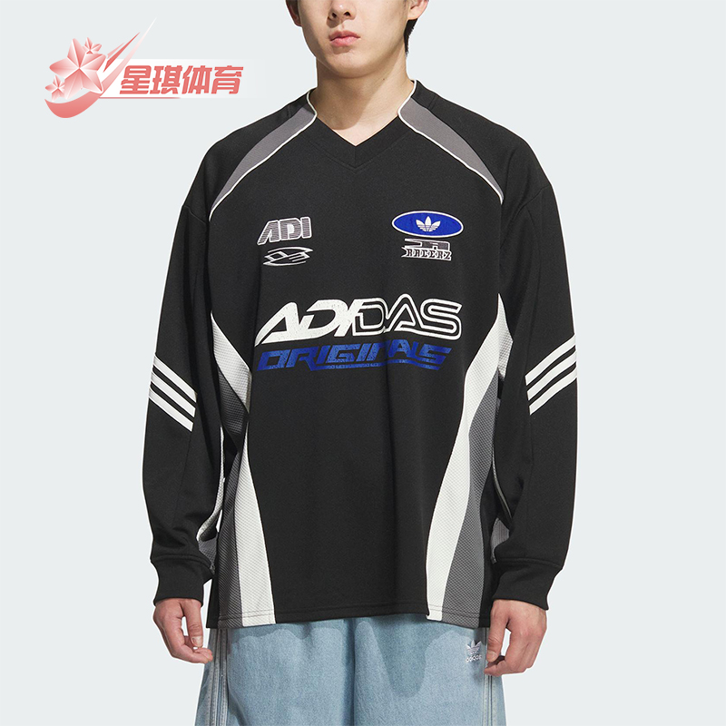 Adidas/阿迪达斯正品三叶草男士运动宽松赛车风印花长袖KF5155