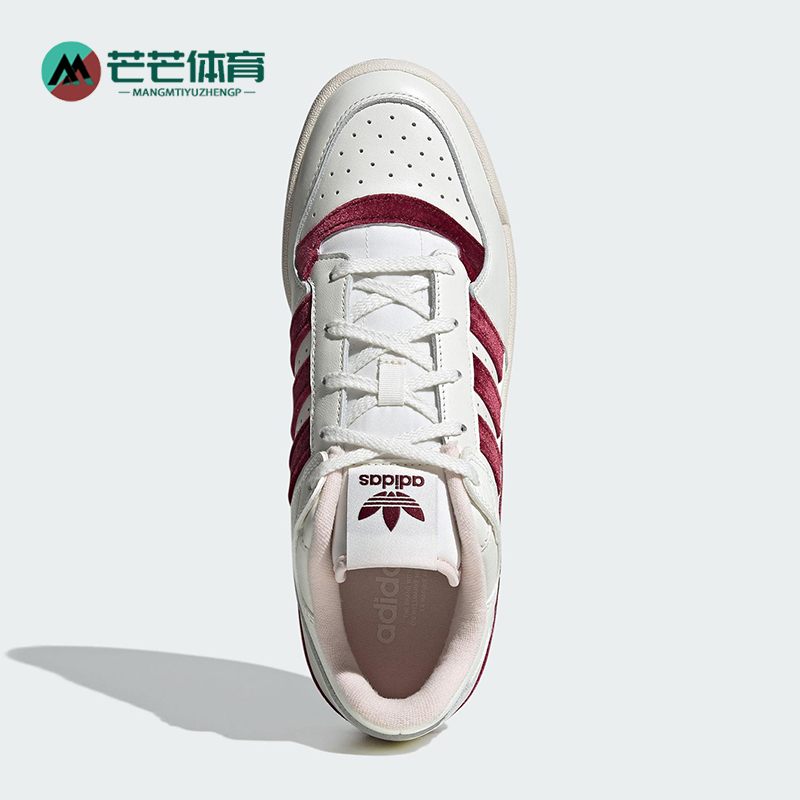 Adidas/阿迪达斯正品三叶草男女低帮经典篮球轻便运动板鞋KJ6982