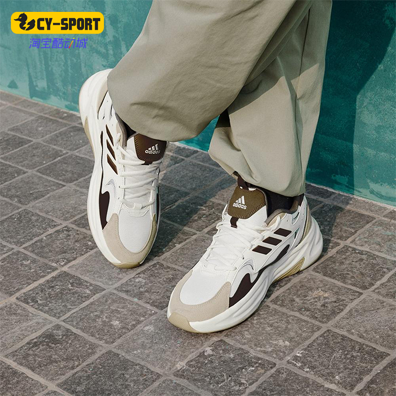 Adidas/阿迪达斯正品OZWAVE男女透气运动经典厚底跑步鞋JP8893