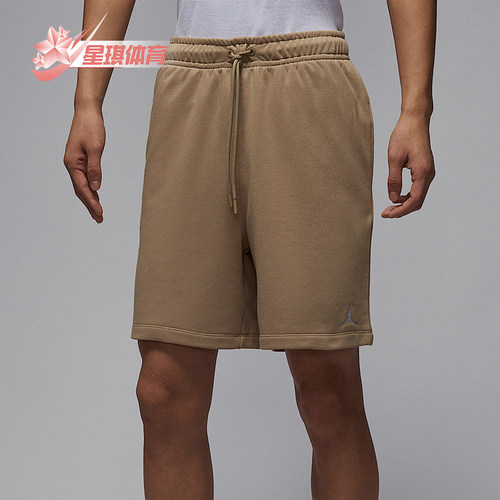Nike/耐克正品JORDAN男士针织运动透气经典休闲短裤FV7288-257