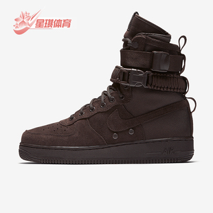 AF1 Velvet Brown男士 Nike 864024 高帮板鞋 203 耐克正品