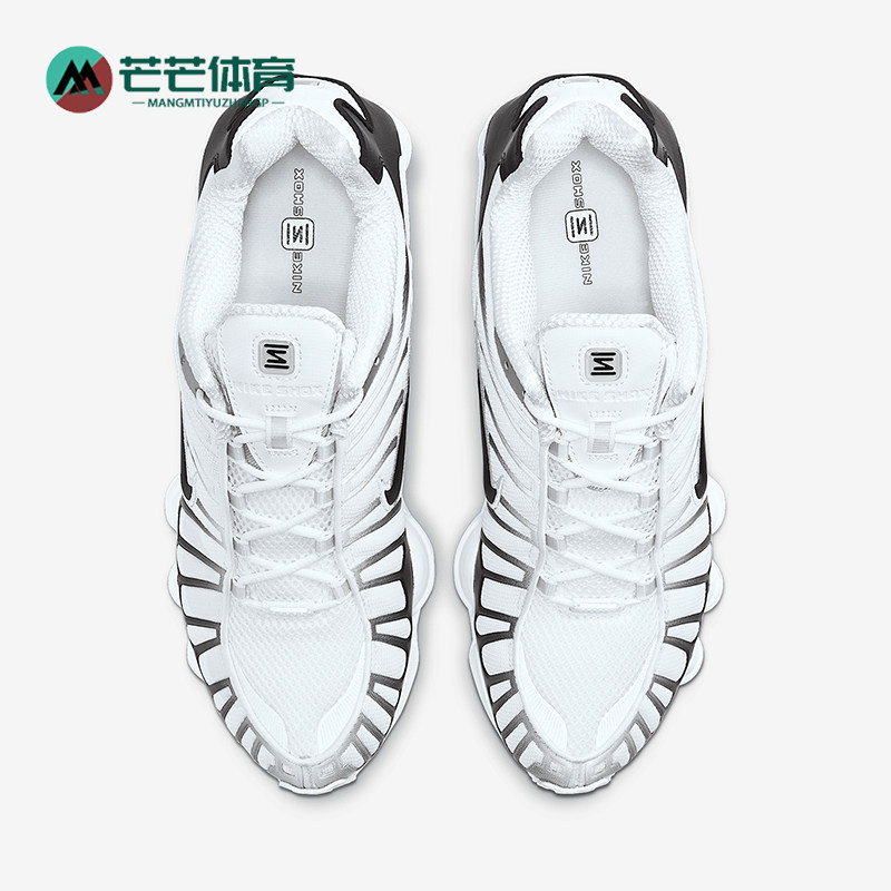 耐克男女舒适运动休闲鞋