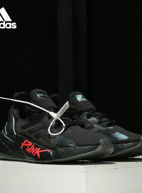 Adidas/阿迪达斯正品男女X9000L4CYBERPUNK 2077Pure跑步鞋FZ3091