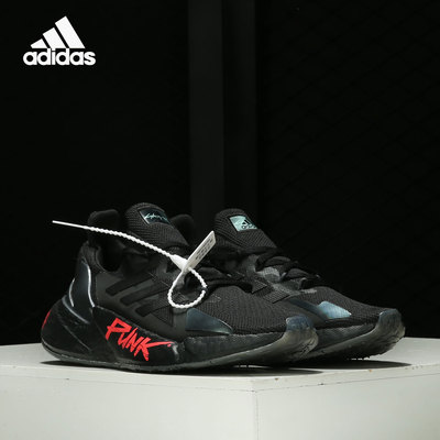 Adidas/阿迪达斯跑步鞋