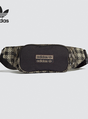 Adidas/阿迪达斯正品R.Y.V. Waist Bag三叶草男女腰包 GK9467