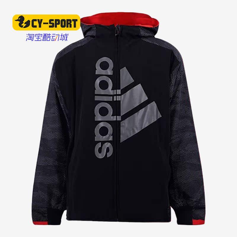 Adidas/阿迪达斯正品新款大童 YB TE REV JKT 双面穿外套 GP0790,童装/婴儿装/亲子装,普通外套,淘宝优惠券,粉丝福利购,淘宝优惠卷
