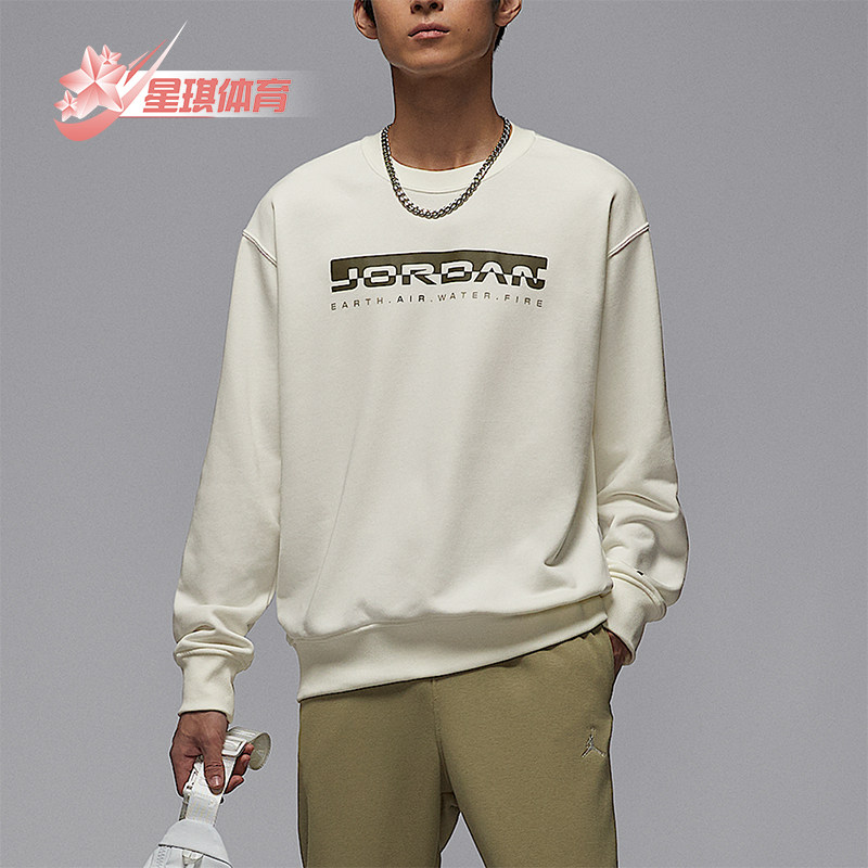 Nike/耐克正品JORDAN男士印花针织圆领柔软舒适套头衫IQ2978-133,运动服/休闲服装,运动卫衣/套头衫,淘宝优惠券,粉丝福利购,淘宝优惠卷