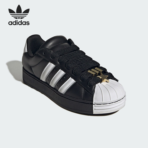 Adidas/阿迪达斯正品三叶草女士低帮系带经典透气复古板鞋JR7444