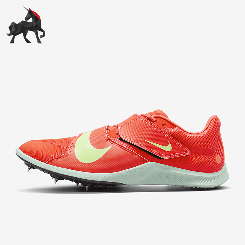 Nike/耐克正品Rival Jump男女专业运动比赛田径鞋DR2756-600