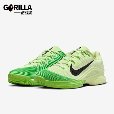 Nike/耐克正品四季款男士训练低帮潮流系带透气网球鞋IB6555-300