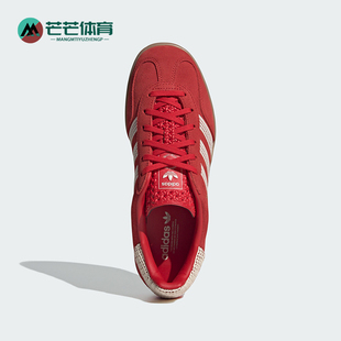 复古运动低帮板鞋 三叶草女士经典 JI2756 阿迪达斯正品 Adidas