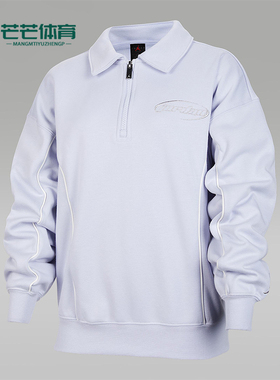 Nike/耐克正品Jordan Mountainside大童加绒套头上衣IQ6148-057