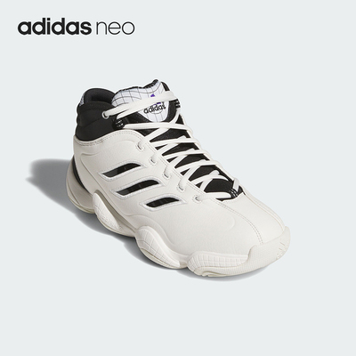 Adidas/阿迪达斯正品三叶草CRAZY3SHOES男士经典街头运动鞋JR9681