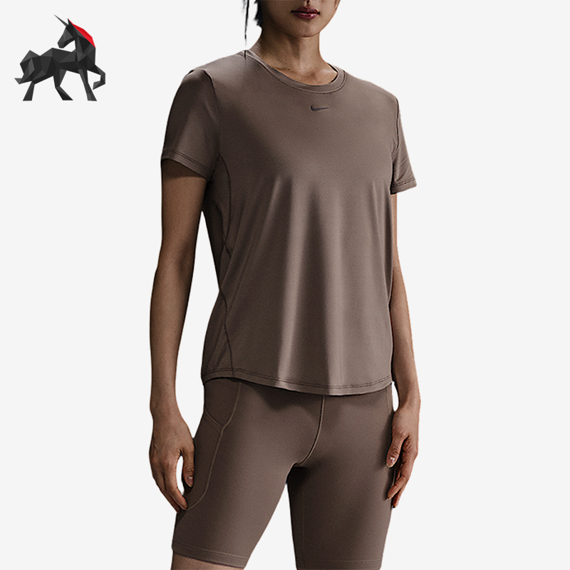 Nike/耐克正品One Classic女士瑜伽健身短袖T恤FN2799-233