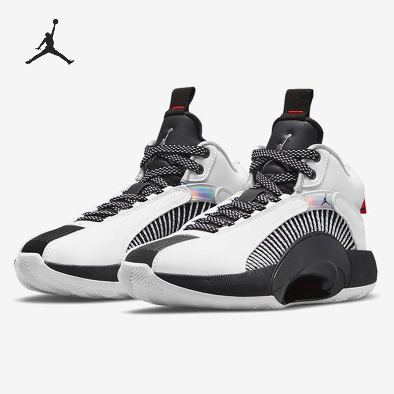 Nike/耐克正品JORDAN大童女子GS实战训练篮球鞋 CQ9433-101