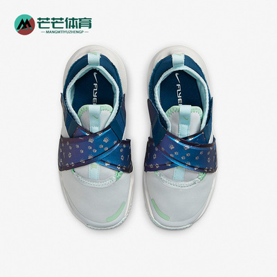 耐克(GS)女子大童休闲鞋