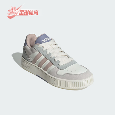 阿迪达斯男女时尚耐磨运动板鞋