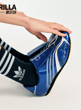 Adidas/阿迪达斯正品三叶草女士运动跆拳道薄底复古休闲鞋JS1046