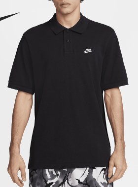 Nike/耐克正品Club男士翻领刺绣印花短袖POLO衫FN3894-010
