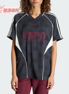 Adidas/阿迪达斯正品三叶草女士透气街头风波点运动短袖T恤KV1189