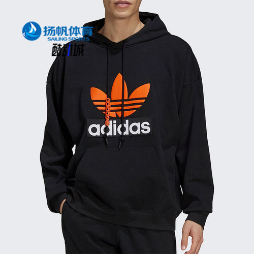 阿迪达斯男子连帽运动卫衣