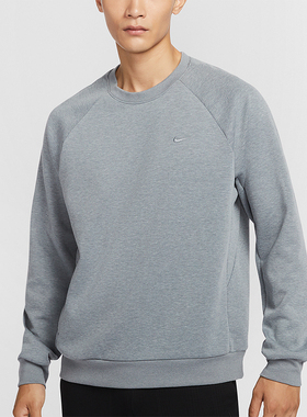 Nike/耐克正品Primary Dri-FIT男士户外休闲套头卫衣FZ0972-065