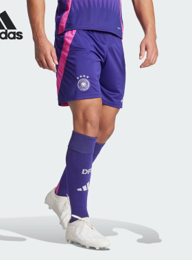 Adidas/阿迪达斯官方正品DFB A SHO德国队男士足球运动短裤IP8167