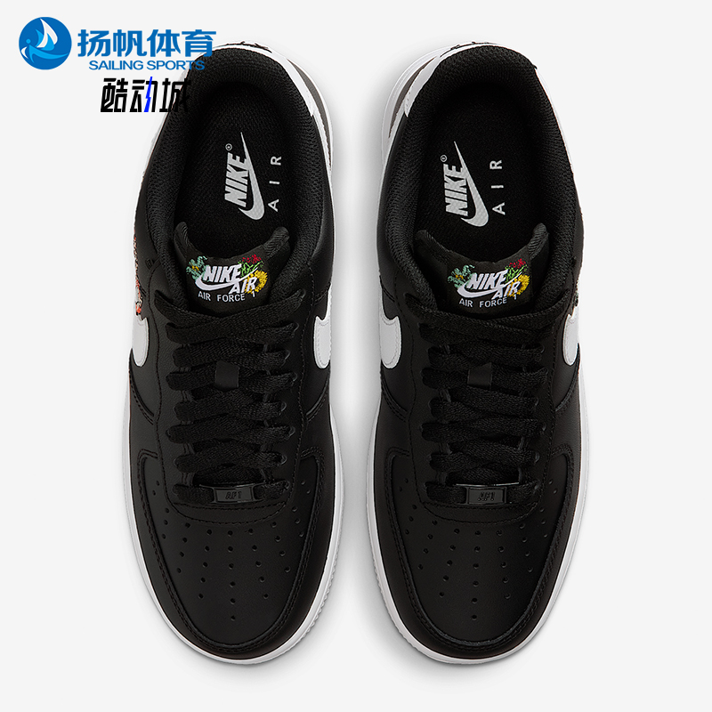 Nike/耐克正品Air Force 1 07女士刺绣花卉运动鞋IB6644-001