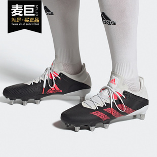 男子运动训练足球运动鞋 Adidas 新款 秋季 FU8160 阿迪达斯正品