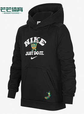Nike/耐克正品B NSW NIKE BB PO大童运动休闲连帽卫衣 DQ9135-010