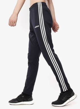 Adidas/阿迪达斯正品 E 3S T PNT SJ 男子休闲运动跑步长裤DU0457
