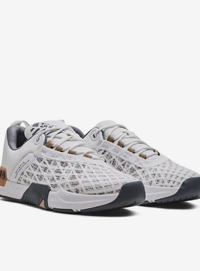 UA/安德玛正品TriBase Reign 5男子网面透气训练鞋3026021-105