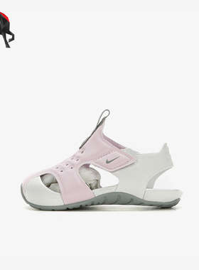 Nike/耐克正品Sunray Protect 2婴童时尚耐磨运动凉鞋943827-501