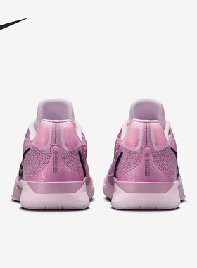 Nike/耐克正品Sabrina 2男女运动减震耐磨篮球鞋FQ2174-601