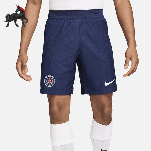Nike/耐克正品男士运动休闲松紧舒适柔软足球短裤FN8829-410